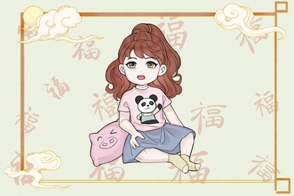 合婚指数70_合婚分析_合婚姻缘免费_合八字方法_今年姻缘_算八字姻缘详细