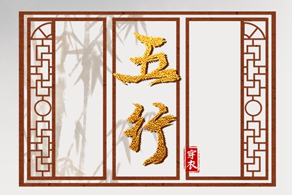 农历取名大全|农历2026年日历表|农历算日子|看今日农历|今天农历是几月几日|今天是农历几号
