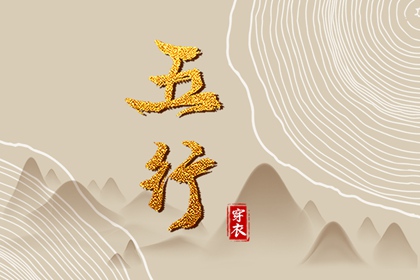 姻缘情感分析 试姻缘命运免费 男女生肖配对 测桃花姻缘 试姻缘免费男女